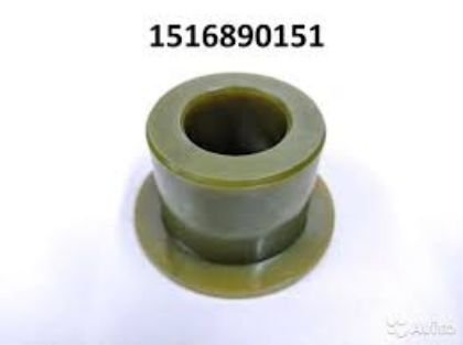 Picture of SWAY BAR BUSH FRONT GVD23 - 18Y3406