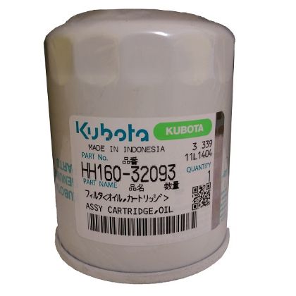 Picture of OIL FILTER V1505-ES FILTER HEAD - HH160-32093